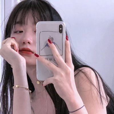 花渡
