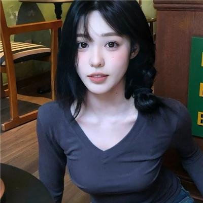 她和她的美丽岛